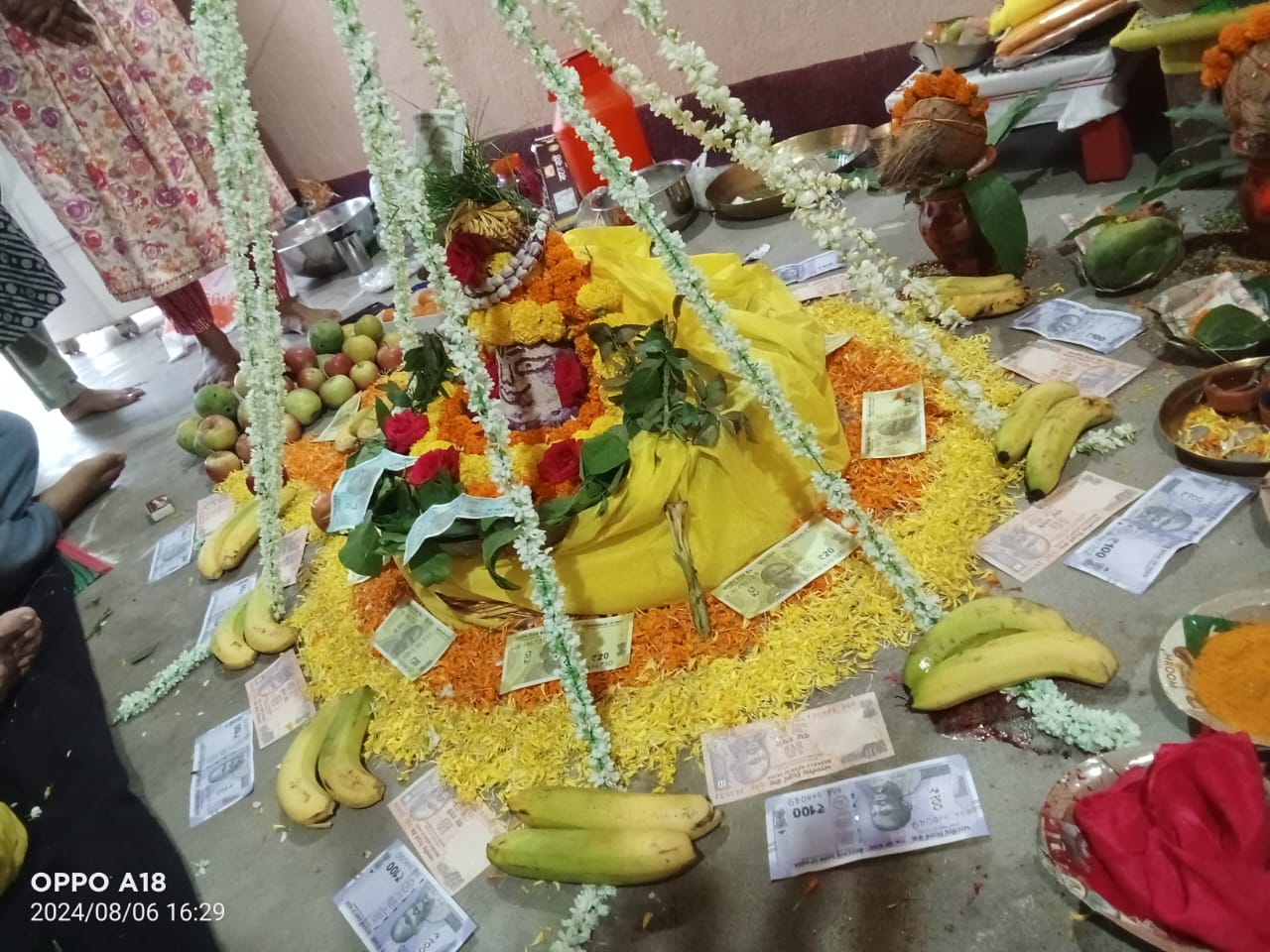 Maha Mritunjay Jaap Chanting for Longevity